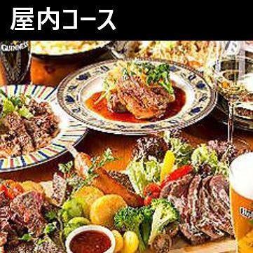 [Indoor] 3 hours wide! Gold rush party plan [Y] (8 dishes in total) ¥7150 tax included