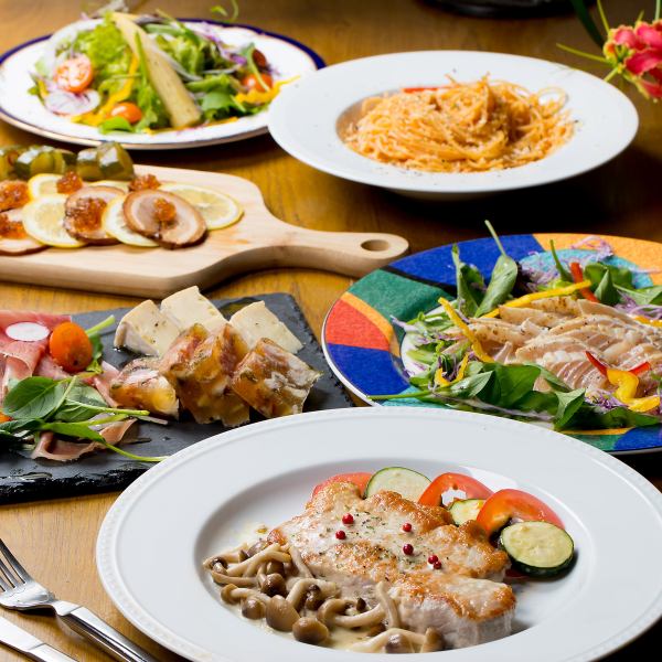 ★食べ飲み放題　150分付★ 【4400円/5500円/6600円】