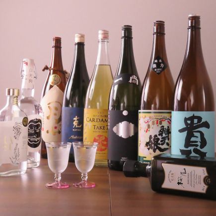 【土/日/月/祝日限定】2時間飲み放題(+500円で日本酒全種類飲み放題に変更可)