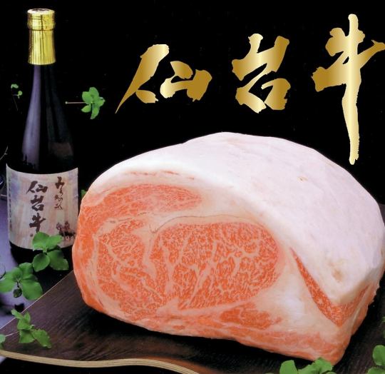 There are a wide variety of beef tongue dishes! The Wagyu beef dishes, which can only be found at a meat wholesaler, are also excellent! Great value for money!