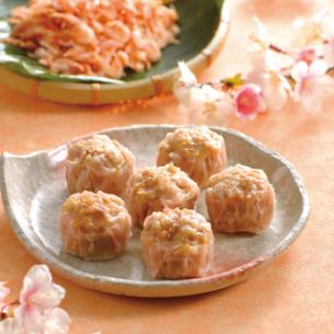 さくらシューマイ