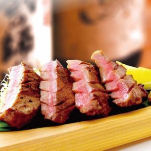 牛タン厚切り焼き