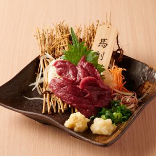 馬肉の赤身