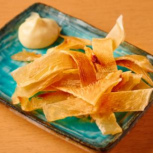 えいひれの炭火炙り