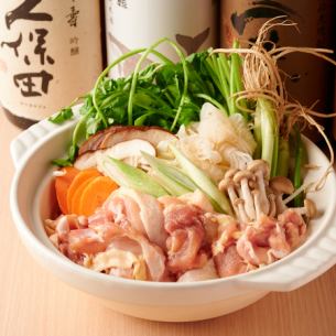 いわい鶏の地鶏鍋