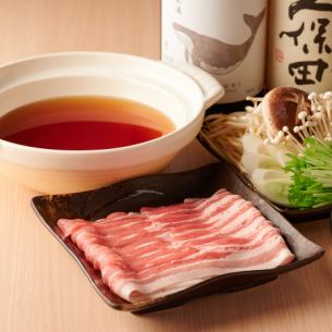 しゃぶしゃぶ鍋