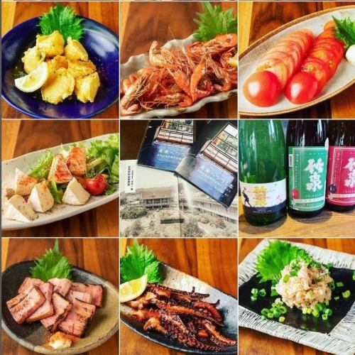 逸品料理が充実