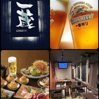 お席のみのご予約※３名以上