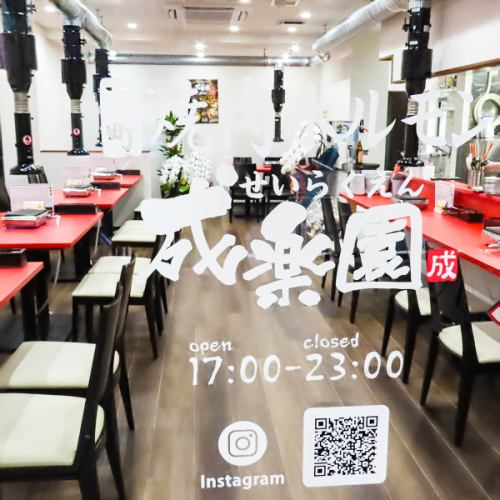 貸し切りご対応可能です。お気軽にお問い合わせください。