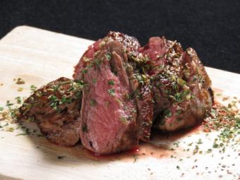 Grilled lamb with herbs