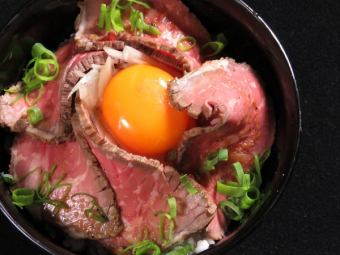 Roast beef bowl with special sauce