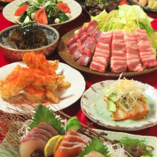 【標準套餐】全部9種人氣菜單包含無限暢飲3,500日圓！！【含稅】