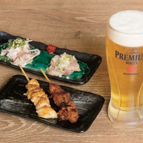 仅限工作日！1000日元套餐