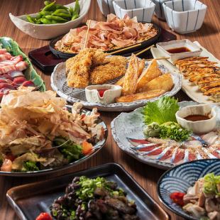 【宴会に!!】冬コース全9品飲み放題付 4950円!!　税込