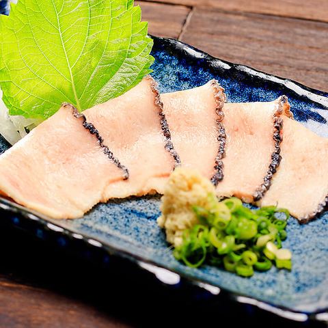 鯨のさえずり