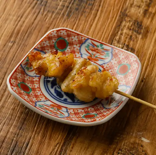 교체