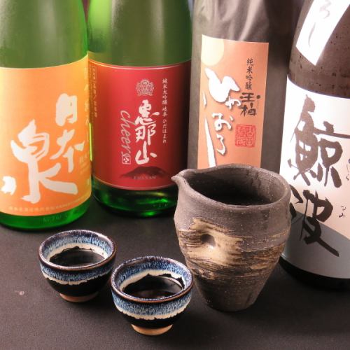 We also offer a variety of Gifu local sake◎