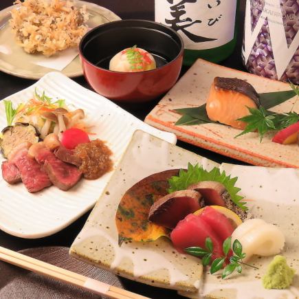 [Bura-na ◆ Midsummer Main Branch Course] Food only 4,800 yen
