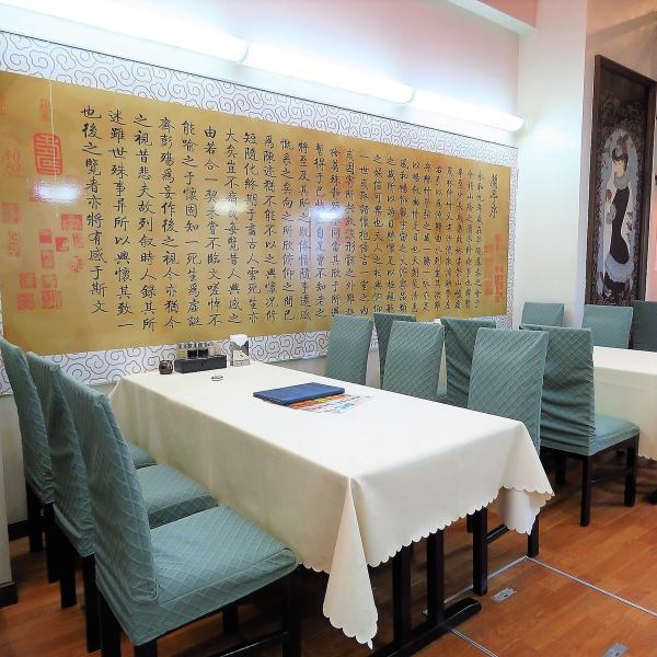 The newly opened interior is filled with cleanliness, and there are many tables for 2 to 4 people and 4 to 6 people with calm lighting! It is the perfect seat for gathering with family and friends.We also offer a set of 980 yen for tired people, so it is recommended for snacks and drinks after work ♪