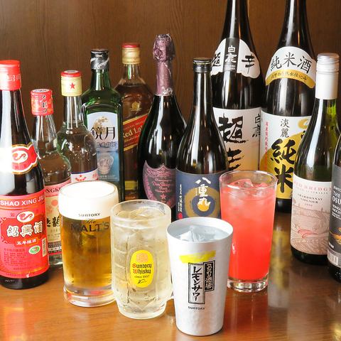 All-you-can-drink for 2 hours 2,000 yen