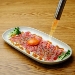 A5和牛の炙りユッケ
