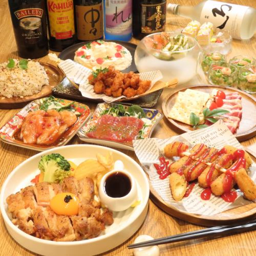 宴会に嬉しい豊富なコース