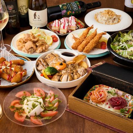  【2時間飲み放題付】初めての方にもおすすめ！魔法ブック演出が楽しめる「全9品・定番コース」