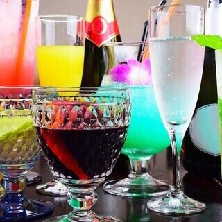 【2時間飲み放題◆人気N0.1】定番飲み放題◆全50種<税込1,500円>
