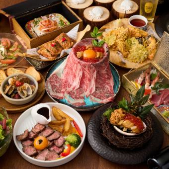 【極上贅沢◆至高の饗宴】3時間飲み放題魔法ブック等が堪能できる「姫島コース」
