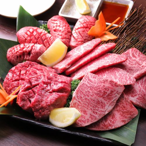 Special Selection! Japanese Black Beef!