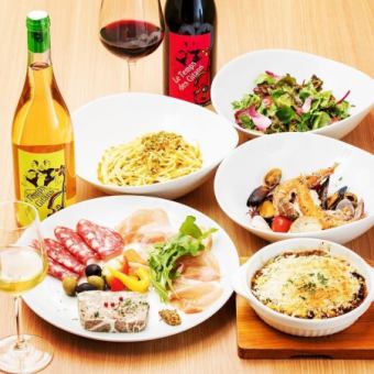 [Relaxing 2.5-hour course with 5 drinks/6 dishes: 5,500 yen] From appetizers to seafood, meat, and pasta
