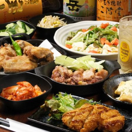 【90分食べ飲み放題】食べ飲み放題コース3800円→クーポンで3500円♪