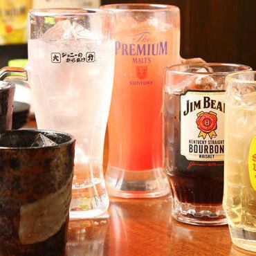 【90分単品飲み放題】少人数宴会、二次会など様々なご利用に◎90分1980円（税込）