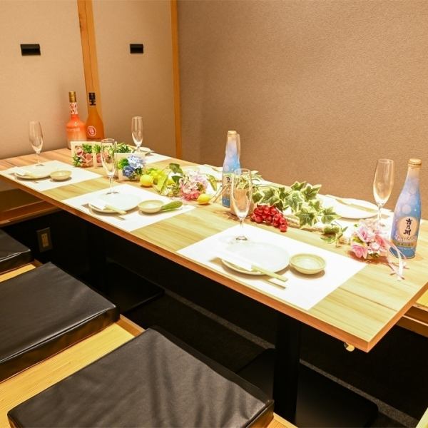 [Many completely private rooms] We have a variety of seats available for small to large groups, where you can relax without worrying about those around you.Each dish is carefully prepared, and we offer a wide selection of exquisite gourmet food that can only be enjoyed here. Please come and enjoy a special time at our restaurant.