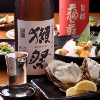 All-you-can-drink for 2 hours with all the alcohol in the store for 1,980 yen!! Over 25 types of sake!