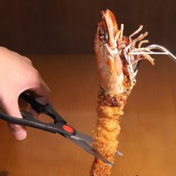 Over 25cm! Single fried shrimp!