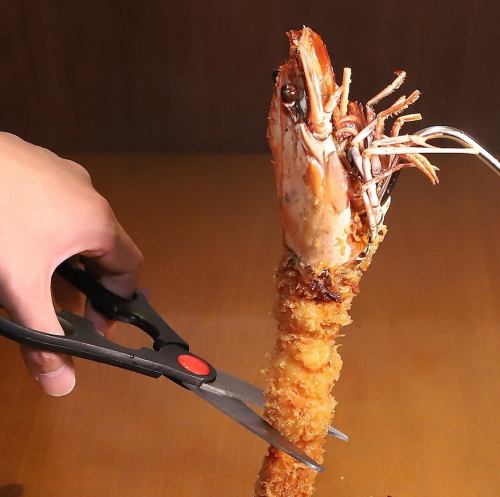 Over 25cm! Single fried shrimp!