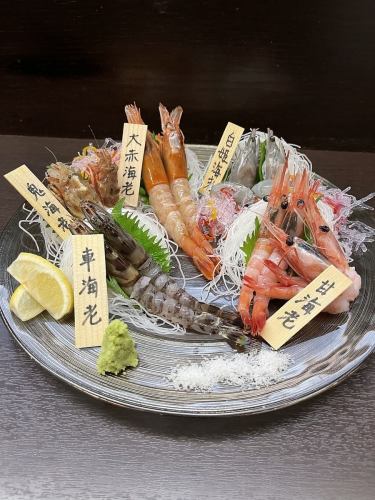 Specialty! Assortment of 5 kinds of rich shrimp sashimi (1 portion)