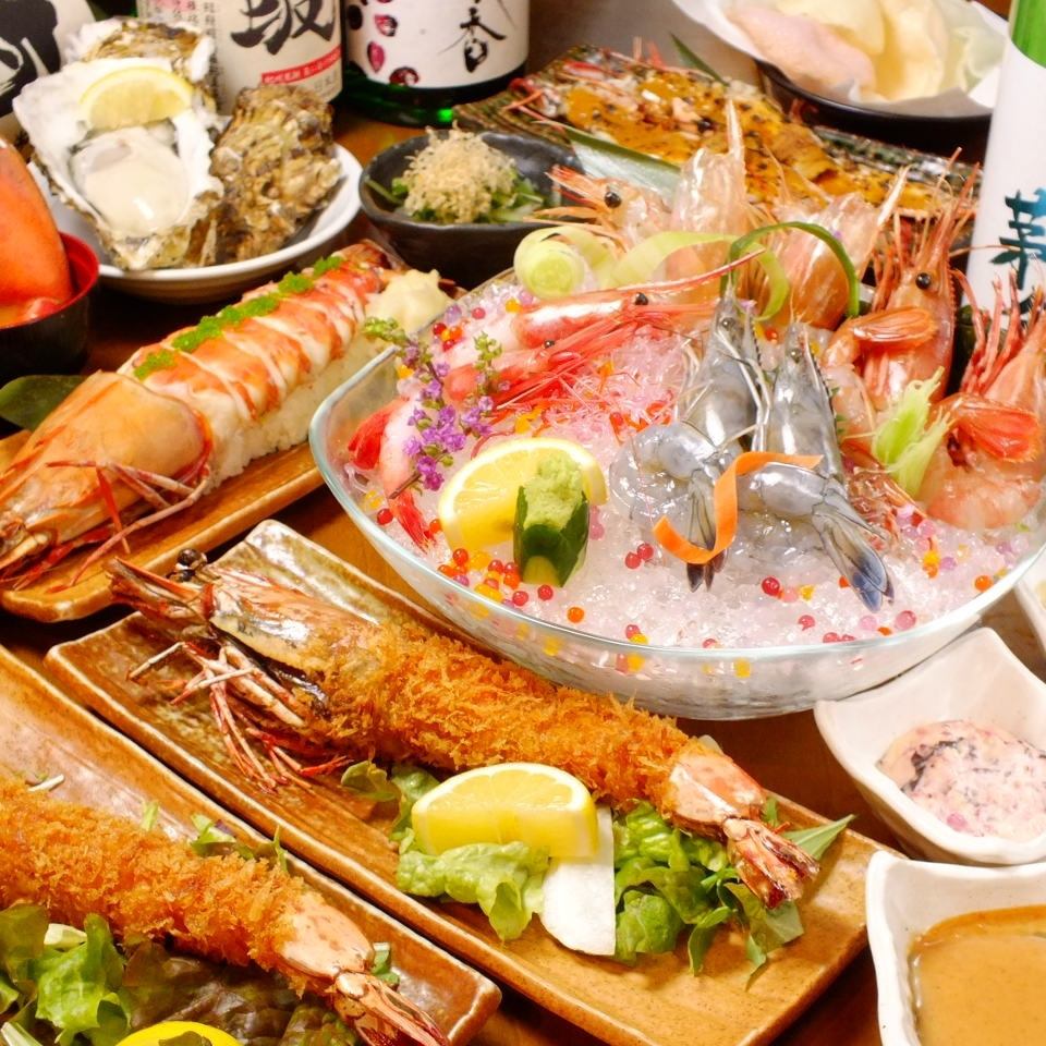 涩谷唯一的虾专卖店◆虾×牡蛎海里◆