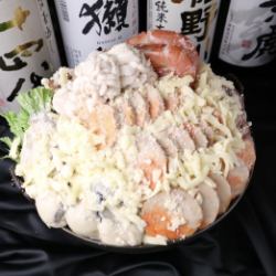 痛風鍋・白<1人前>