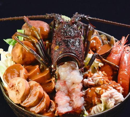 整隻龍蝦痛風火鍋(2人份)