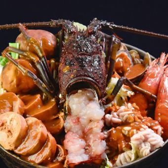 【伊势龙虾痛风火锅套餐】主菜是一整只伊势龙虾痛风火锅！