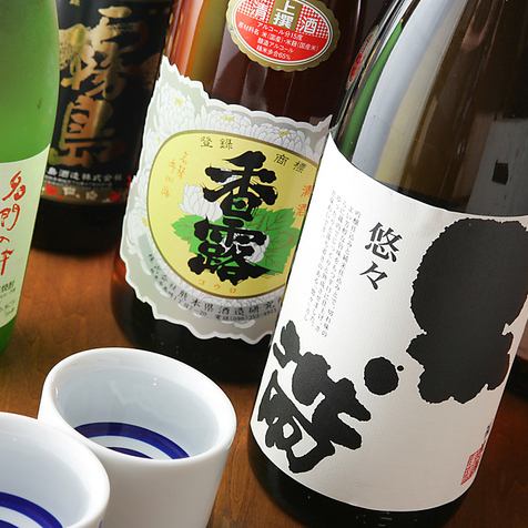 飲み放題あります。