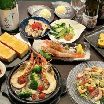 ☆ 2時間飲み放題付き、7品、伊勢海老まるごと海老づくしコース）季節限定