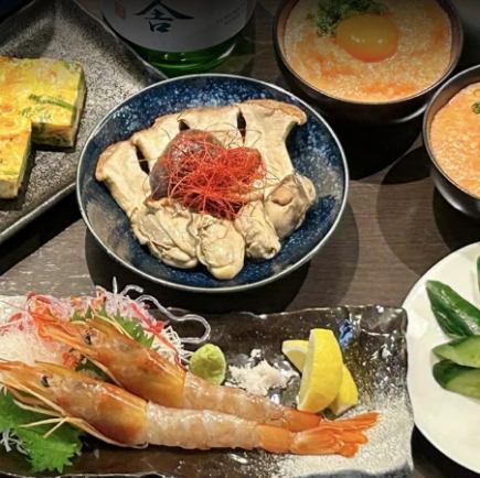 おてがるコース 全5品