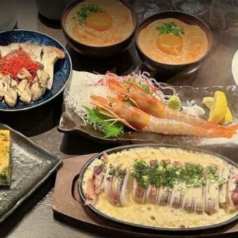 かいり海鮮コース 全6品