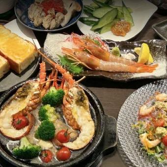 伊勢海老丸ごと海老づくしコース 全7品