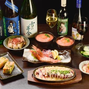 【2時間全品飲み放題付】あのイカの鉄板焼きが復活！　　季節限定の海鮮コース　全7品