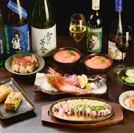 【2時間全品飲み放題付】あのイカの鉄板焼きが復活！　　季節限定の海鮮コース　全7品