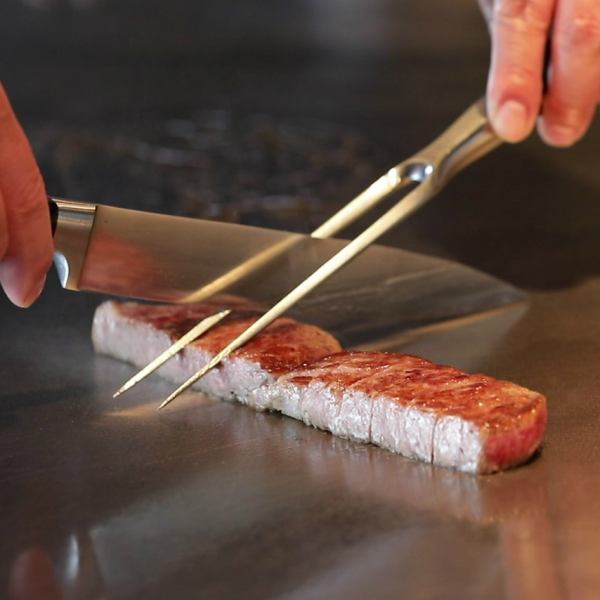 "Hisui" domestic sirloin steak lunch